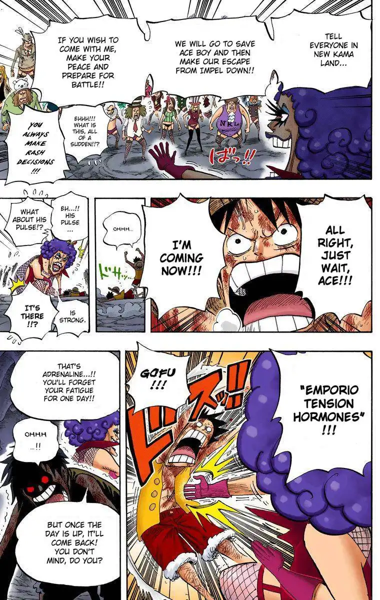 One Piece - Digital Colored Comics Chapter 539 13